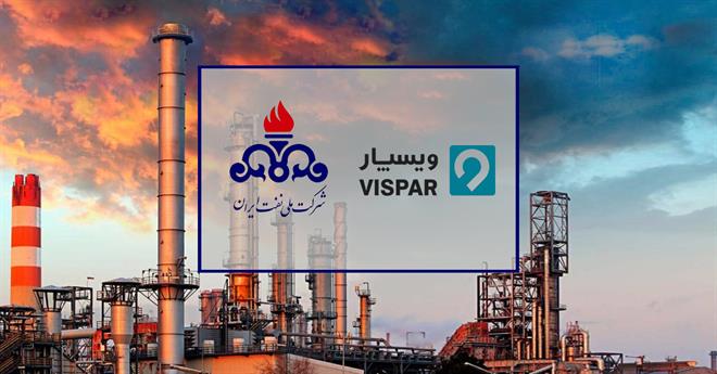 حضور ویسپار در لیست تامین کنندگان شرکت ملی نفت ایران
