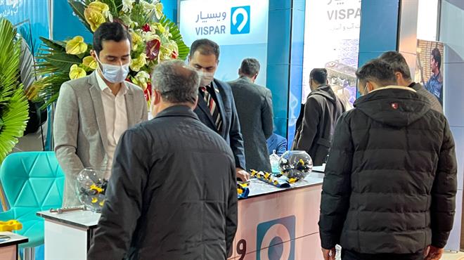 حضور ویسپار در ششمین نمایشگاه بین‌المللی کشاورزی تهران